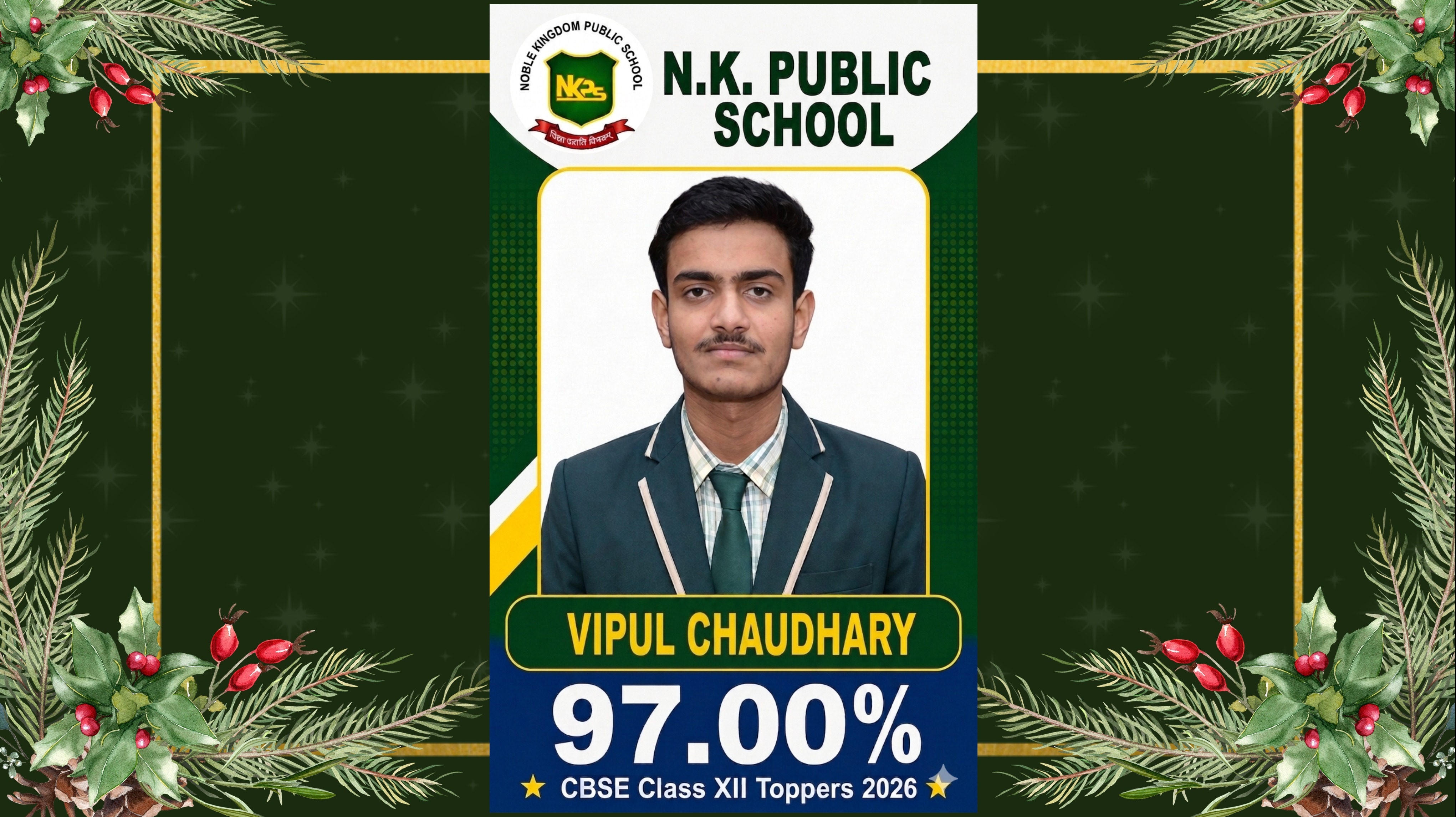 TOP SCHOOL RANKERS OF CLASS XII CBSE EXAM 2026