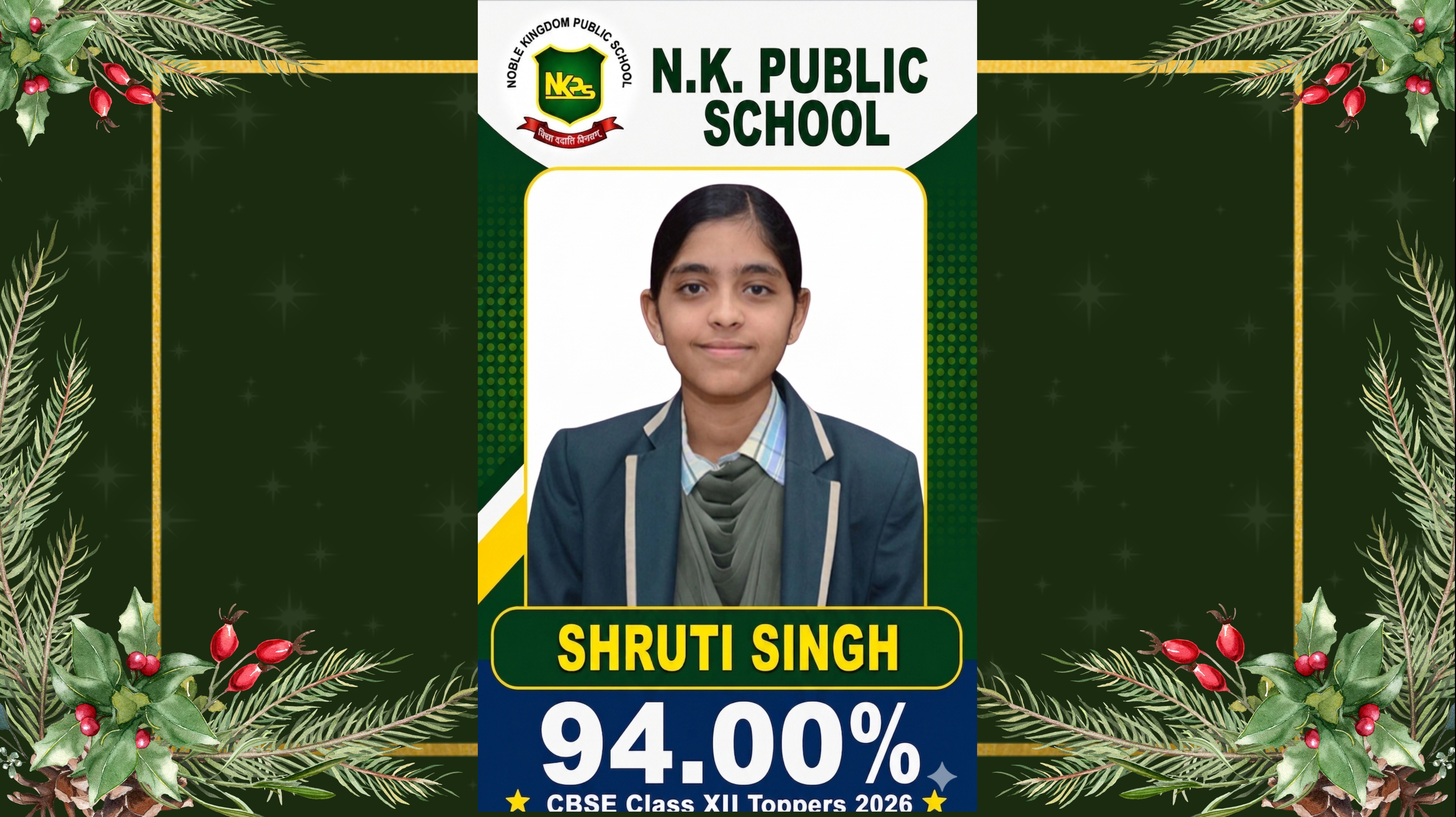 TOP SCHOOL RANKERS OF CLASS XII CBSE EXAM 2026