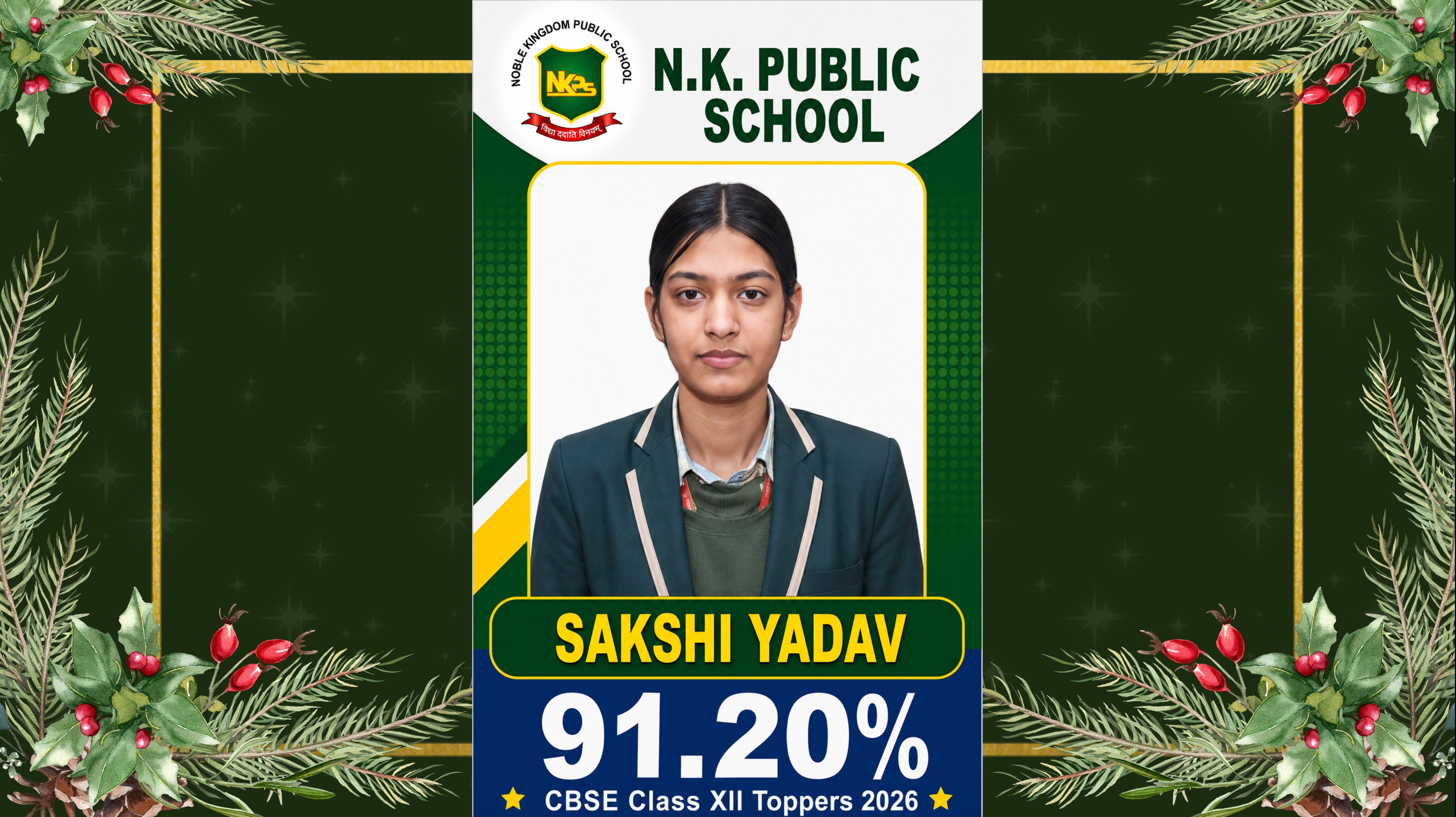 TOP SCHOOL RANKERS OF CLASS XII CBSE EXAM 2026