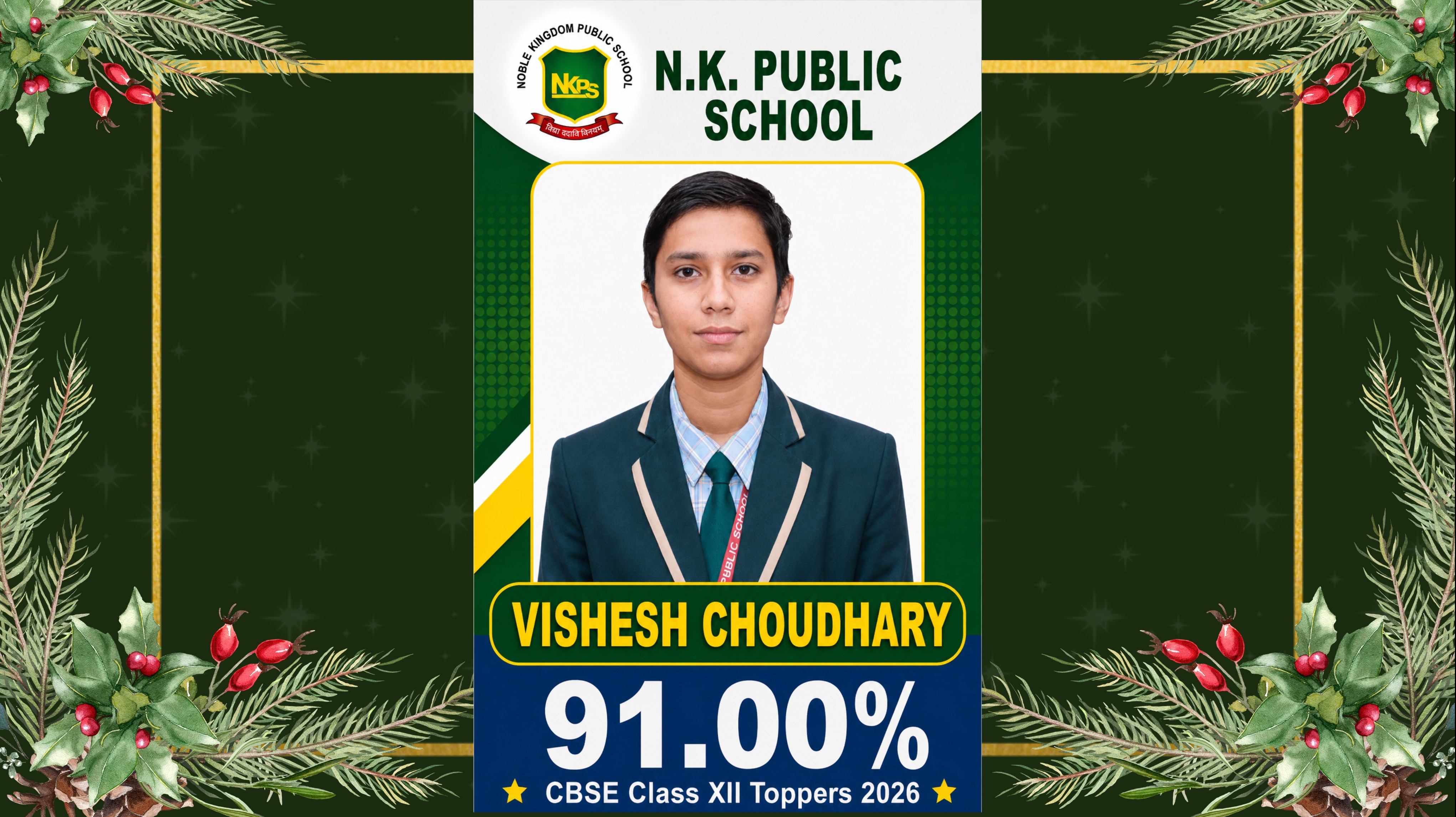 TOP SCHOOL RANKERS OF CLASS XII CBSE EXAM 2026