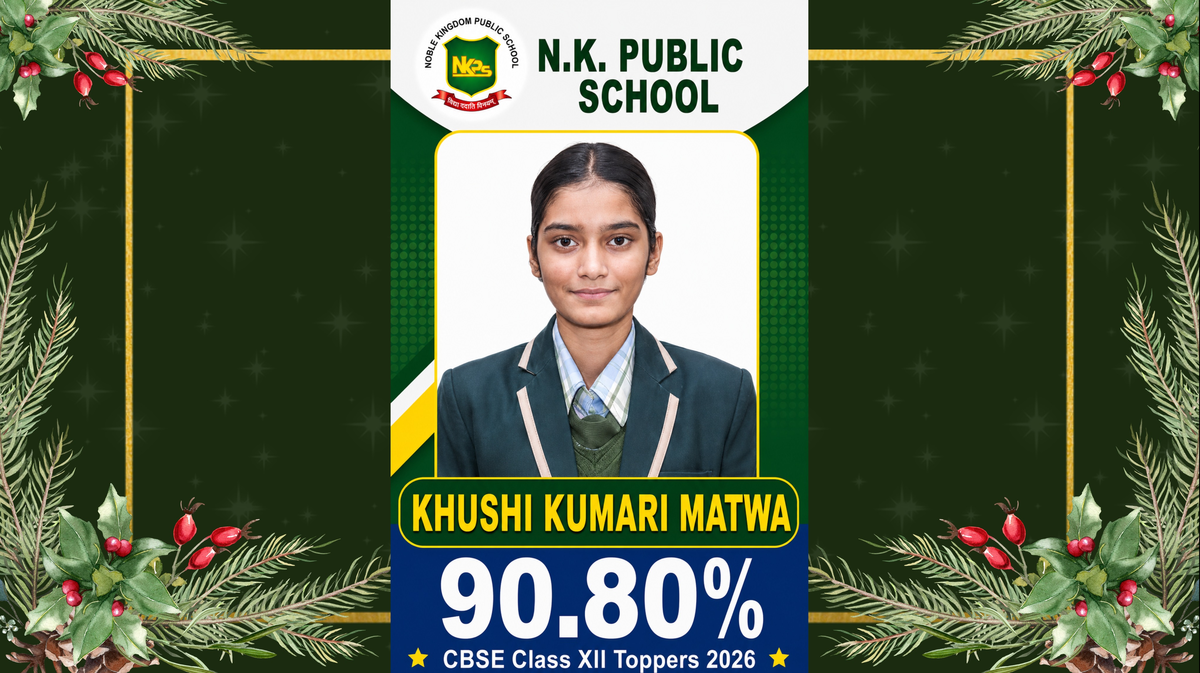 TOP SCHOOL RANKERS OF CLASS XII CBSE EXAM 2026